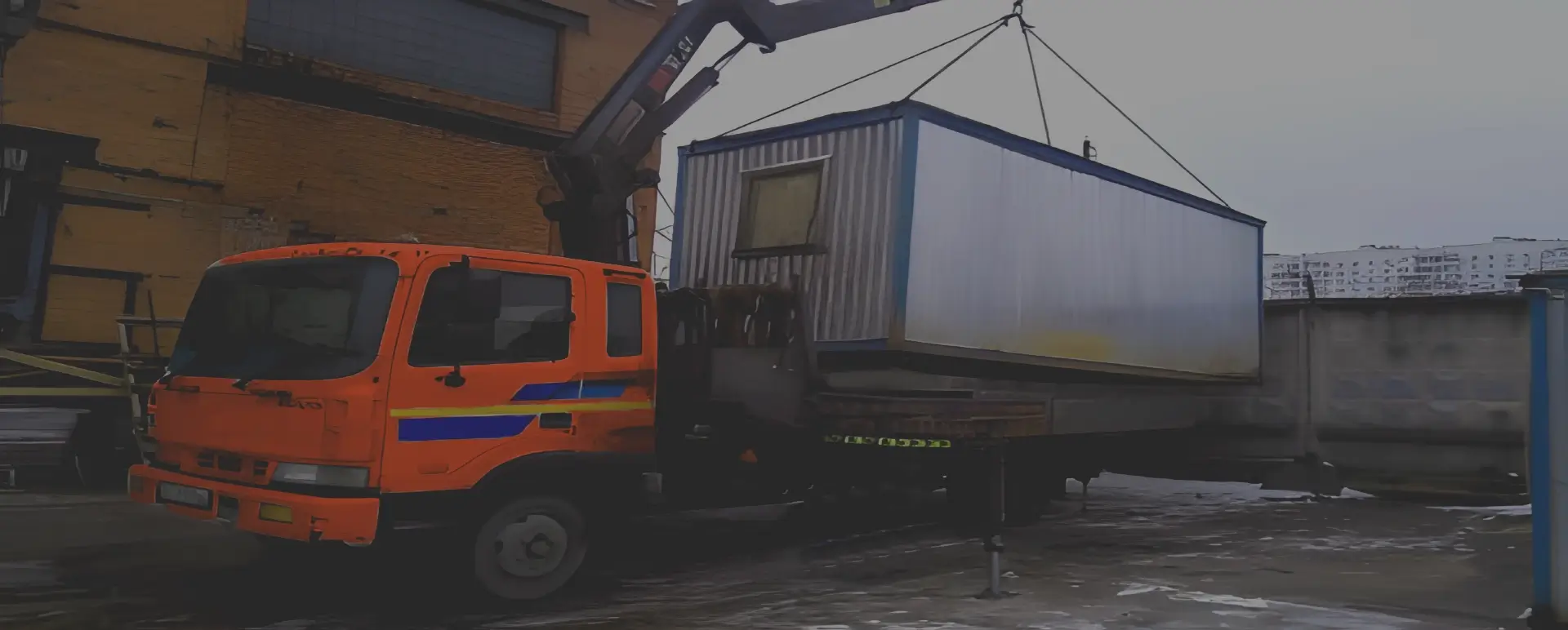 Получить уникальное предложение по перевозке негабаритного вагончика грузовым транспортом по России из Дуная с гарантией безопасности